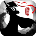 剑来长歌剑侠风云手游官方版 v1.0