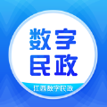 江西数字民政app官方版 v1.0.8