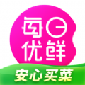 每日优鲜配送app最新版 v9.9.64