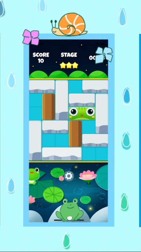 青蛙冲啊游戏手机版下载图片1