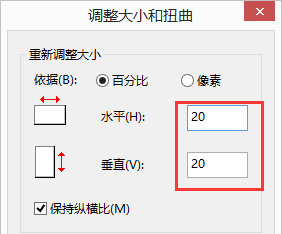 微信头像图片太大放不下怎么办-头像图片太大放不下解决办法