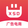 XSD广告电商app