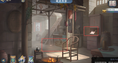 武林闲侠玉门关攻略-武林闲侠玉门关怎么通关