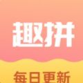 拼学风格艺术相机app