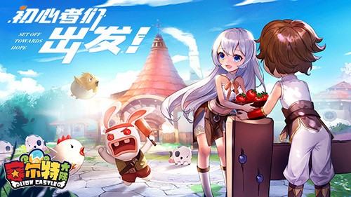 赛尔特大陆世界BOSS卡尔怎么玩-赛尔特大陆世界BOSS卡尔打法攻略
