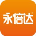 2021永倍达app官方最新版下载 v1.3.8