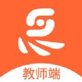 小学思博教师app