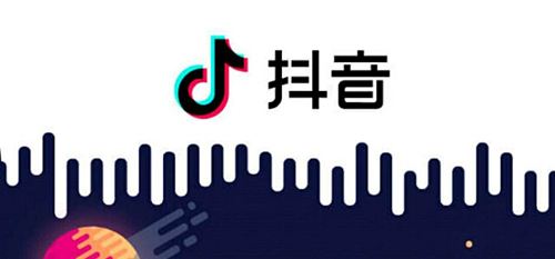 抖音隐身访问怎么设置-抖音隐身设置在哪