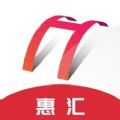 群优惠汇app