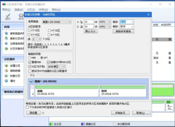 u盘怎么重装系统win10系统-u盘重装系统win10步骤和具体教程