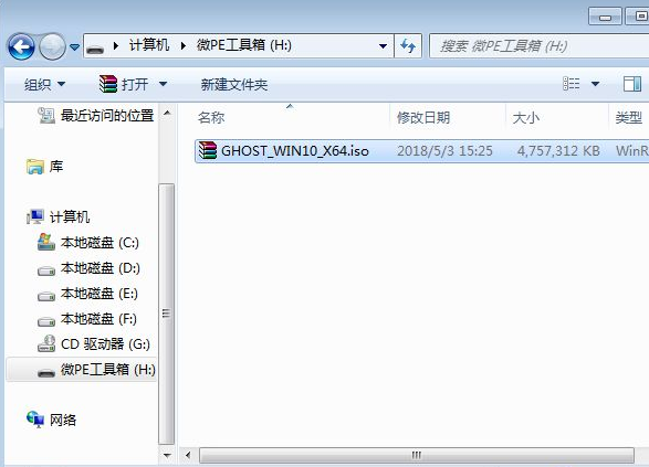 u盘怎么重装系统win10系统-u盘重装系统win10步骤和具体教程