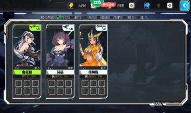 破坏神战舰少女游戏官方版图片1