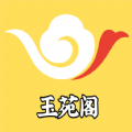 玉苑阁app