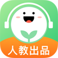 人教口语app手机安卓版 v4.3.0