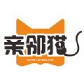 亲邻猫app