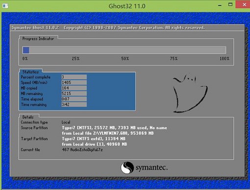 win7重装系统教程-如何重新安装win7系统