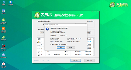 启动盘制作工具哪个好-u盘启动盘制作工具哪个好用