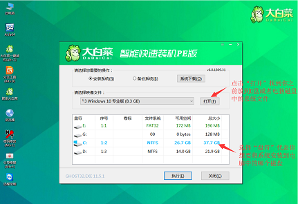 启动盘制作工具哪个好-u盘启动盘制作工具哪个好用