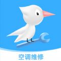 啄木鸟空调维修app
