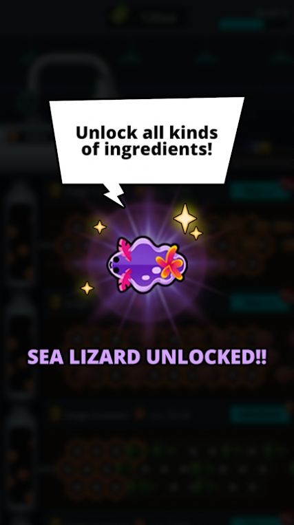 未来食品工厂游戏安卓版下载图片1