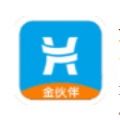 金伙伴app