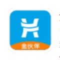 金伙伴app