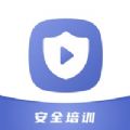 水运安全培训app