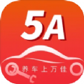 万佳养车app