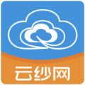 云纱网app