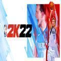 NBA2K22篮球之城游戏
