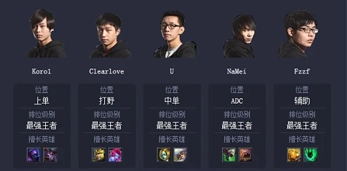 edg夺冠是什么意思-edg夺冠是什么意思什么时候