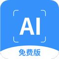 洋果扫描王app手机安卓版 v1.5.9
