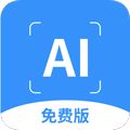 洋果扫描王app手机安卓版 v1.5.9