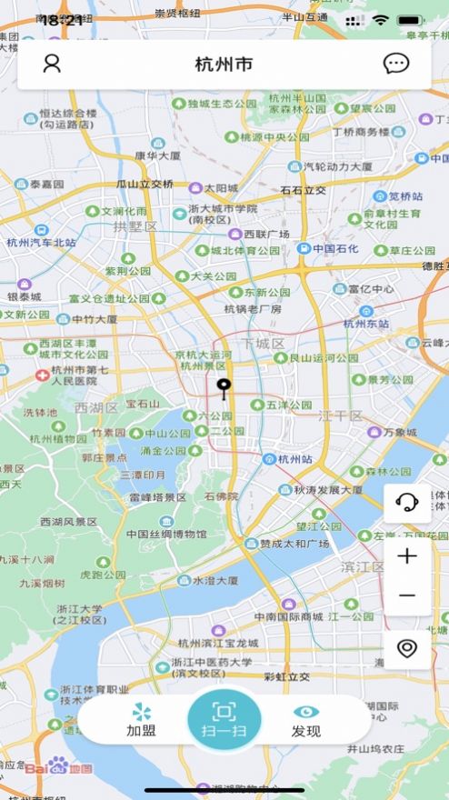 骑幻出行app官方版图片1