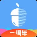 坚果云扫描app官方最新版版 v2.4.6