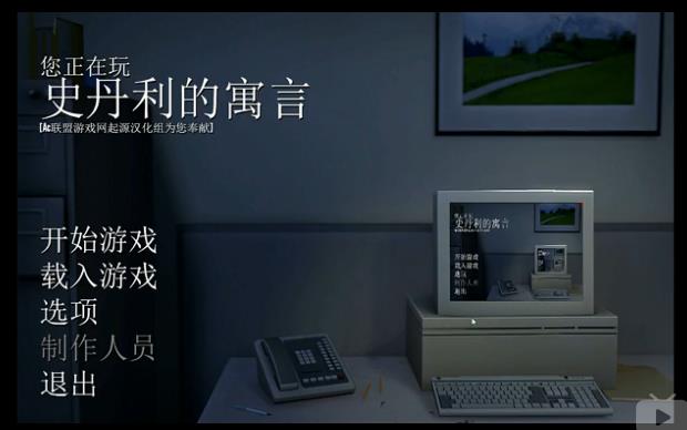 meta是啥?元宇宙是个什么玩意?