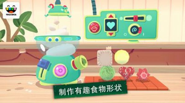 厨房寿司小游戏免费下载图片1