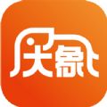 大象出行乘客端app