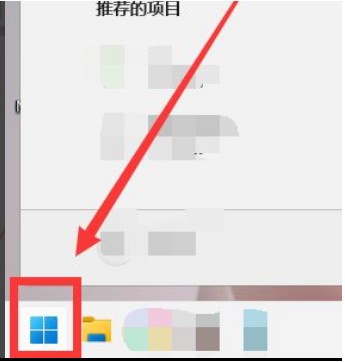 Win11怎么更新系统驱动-Windows-11更新系统驱动教程