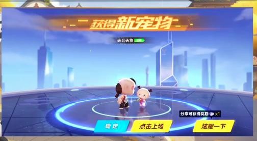 王者荣耀s25什么时候结束-王者荣耀s25赛季什么时候结束