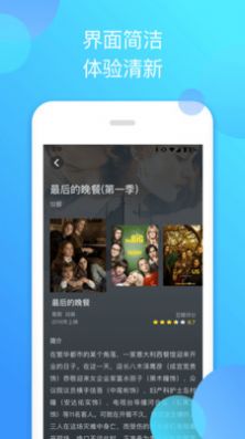 泰萌主app官方正版下载2021最新版本图片1