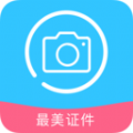 一键编辑证件照app