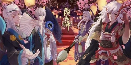 阴阳师周年庆活动内容2021-阴阳师周年庆活动持续多久时间