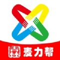 吉林麦力帮app