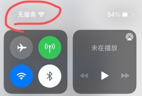 更新ios14.7.1无服务是怎么回事-ios14.7.1无服务最新解决办法