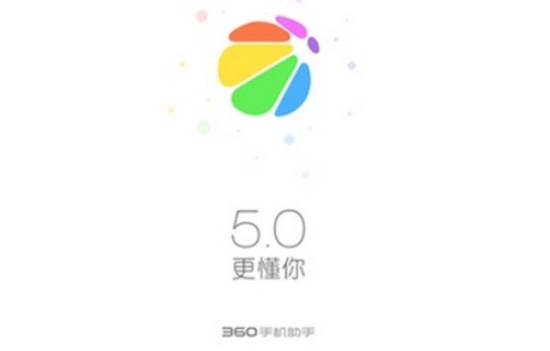 360手机助手如何解除防沉迷-360手机助手解除防沉迷设置教程分享