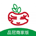 品冠商家APP