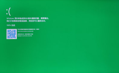 windows11绿屏怎么解决-win11绿屏怎么解决