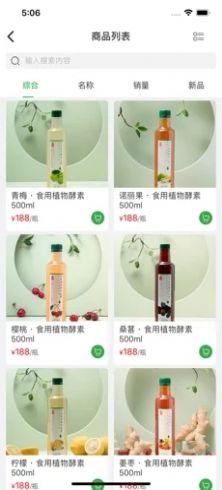 畅舒优品app手机版图片1