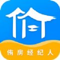 侑房经纪人app